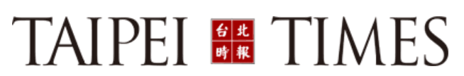 Taipei Times